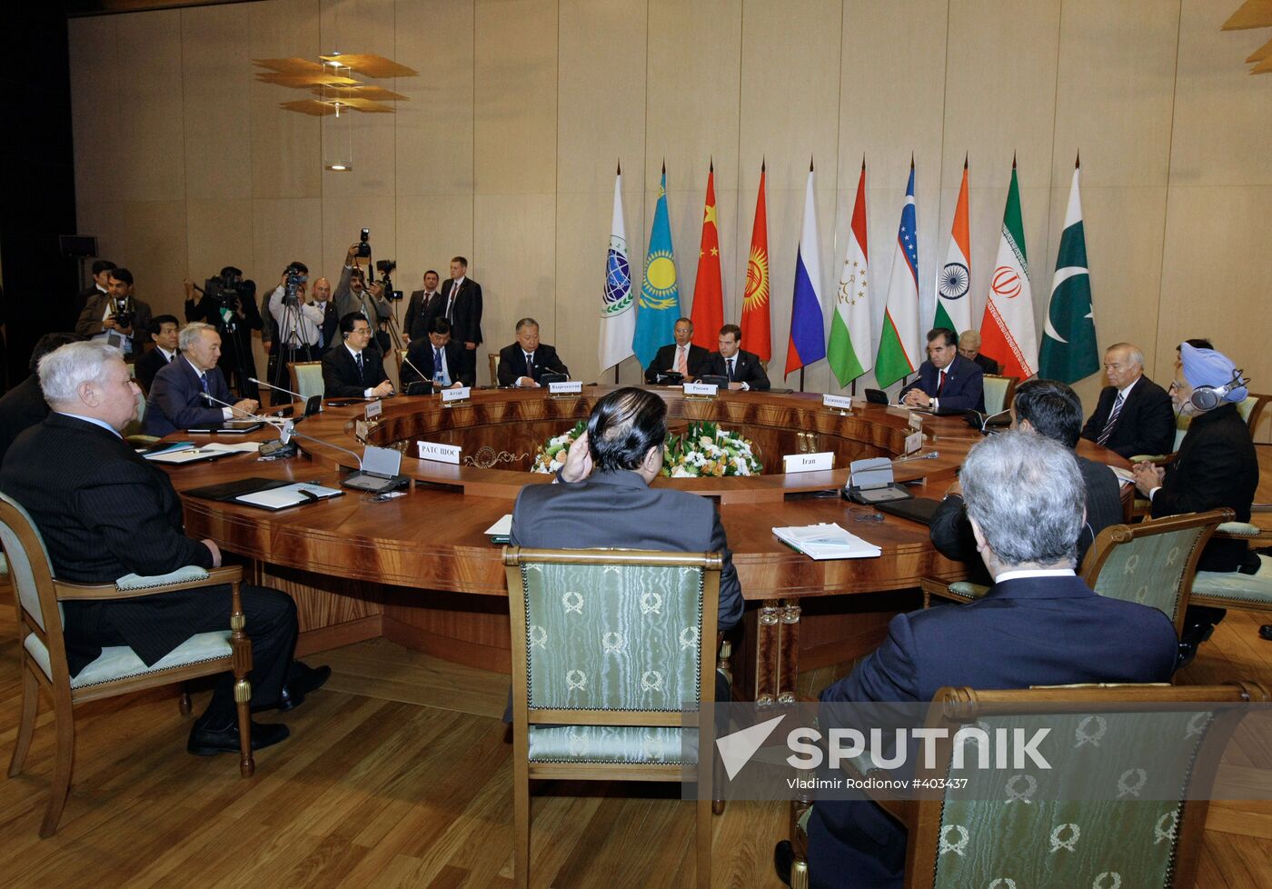 SCO summit in Yekaterinburg, day two