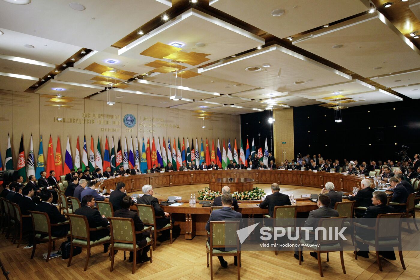 SCO summit in Yekaterinburg, day two