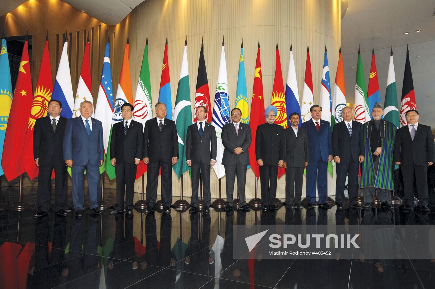 SCO summit in Yekaterinburg, day two