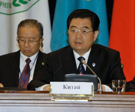 SCO summit in Yekaterinburg, day two