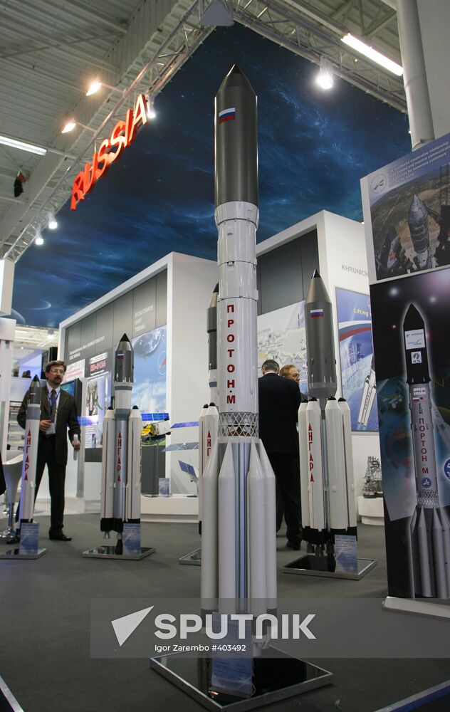 Le Bourget International Air Show