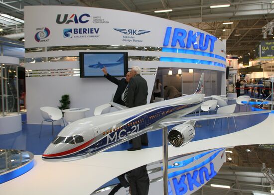 Le Bourget International Air Show