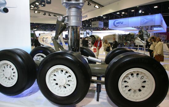 Le Bourget International Air Show