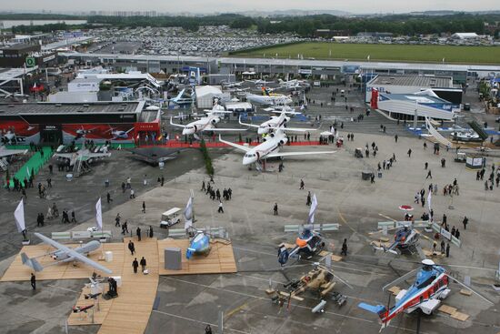 Le Bourget International Air Show