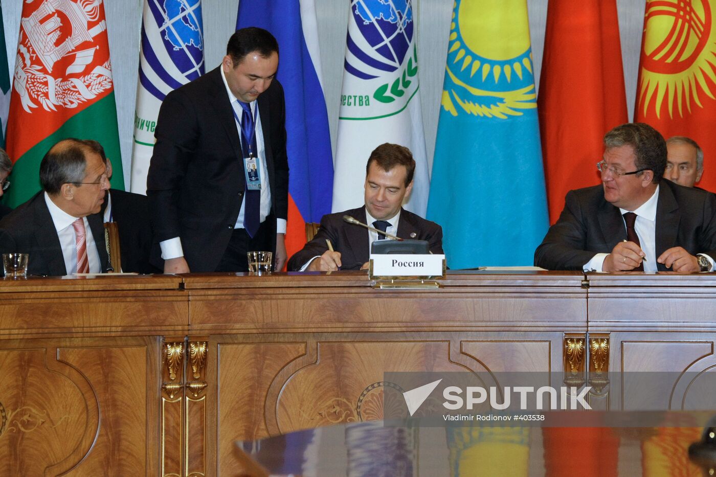 SCO summit in Yekaterinburg, day two
