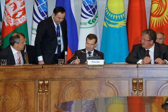 SCO summit in Yekaterinburg, day two