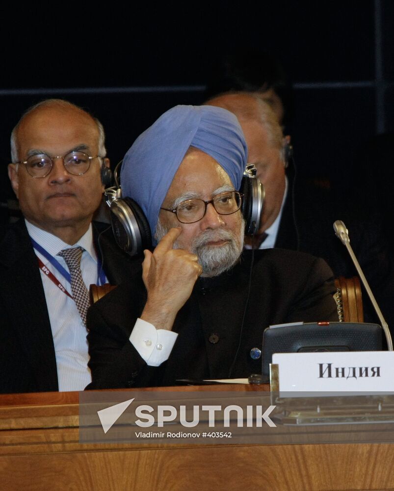 SCO summit in Yekaterinburg, day two