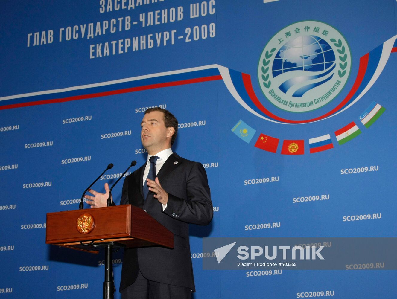 SCO summit in Yekaterinburg, day two