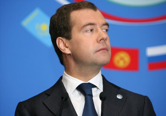 Shanghai Cooperation Organization in Yekaterinburg