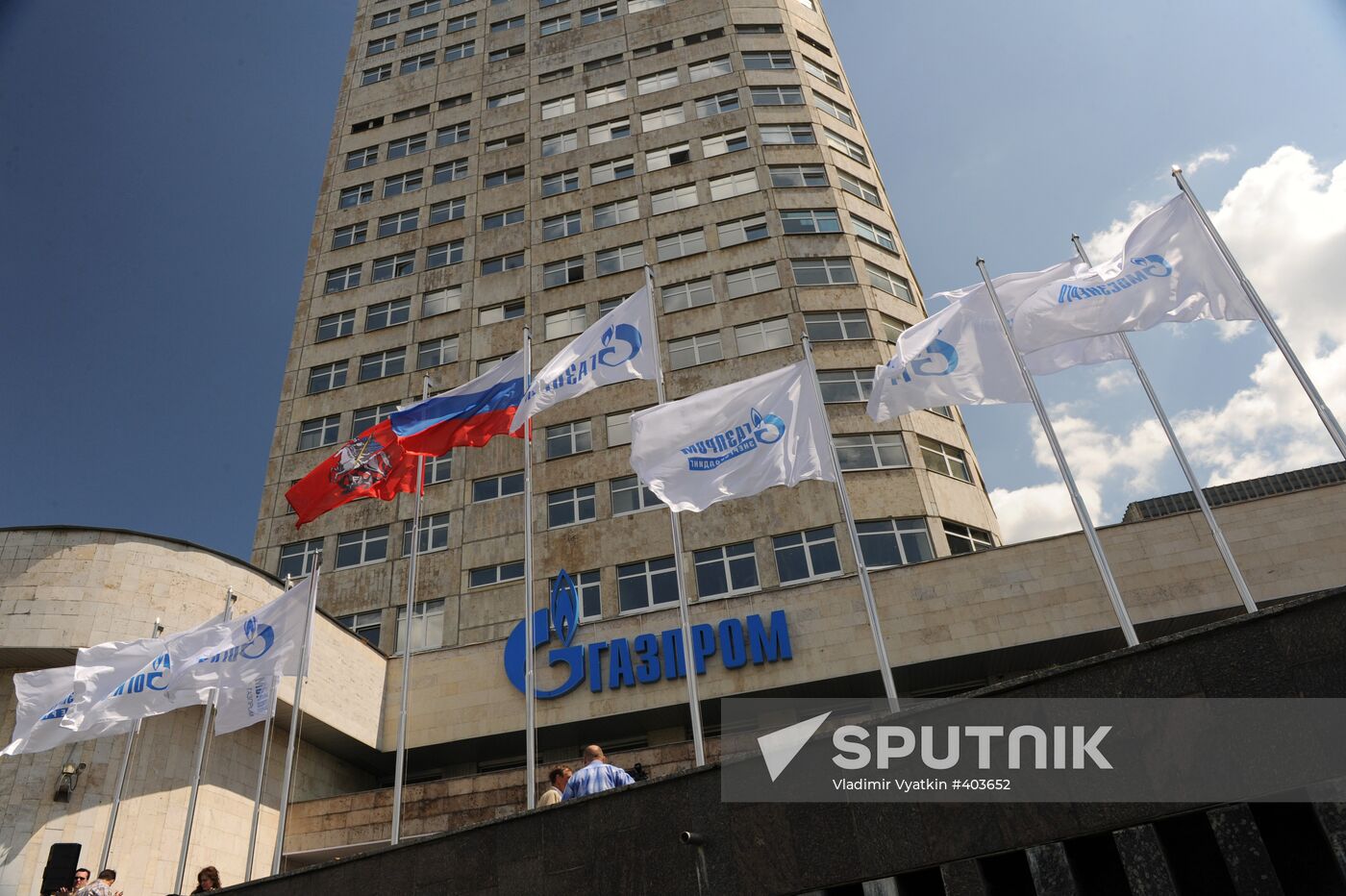 Gazprom Energy House opening in Moscow