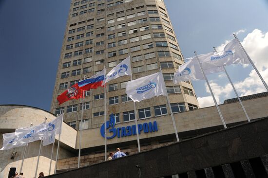 Gazprom Energy House opening in Moscow