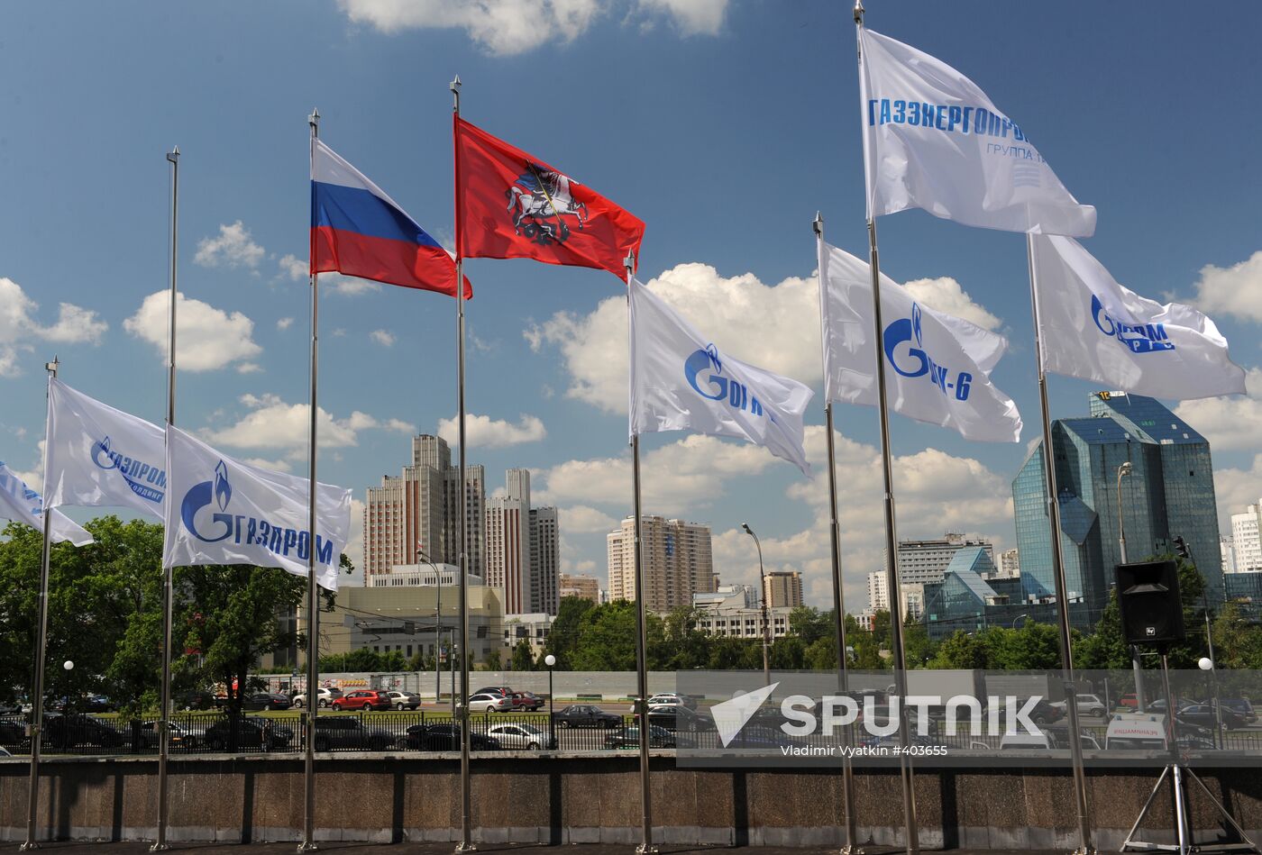 Gazprom Energy House opening in Moscow