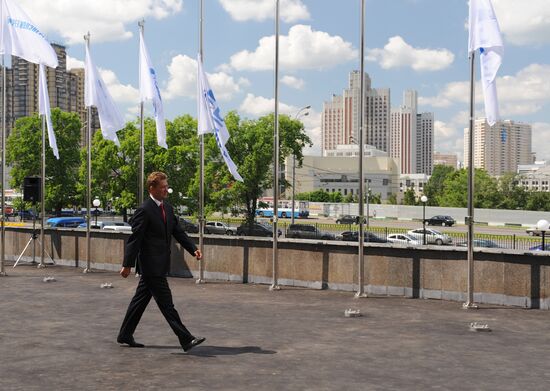 Gazprom Board Chairman Alexei Miller