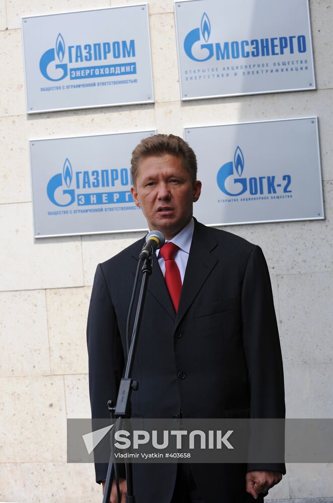 Gazprom Board Chairman Alexei Miller