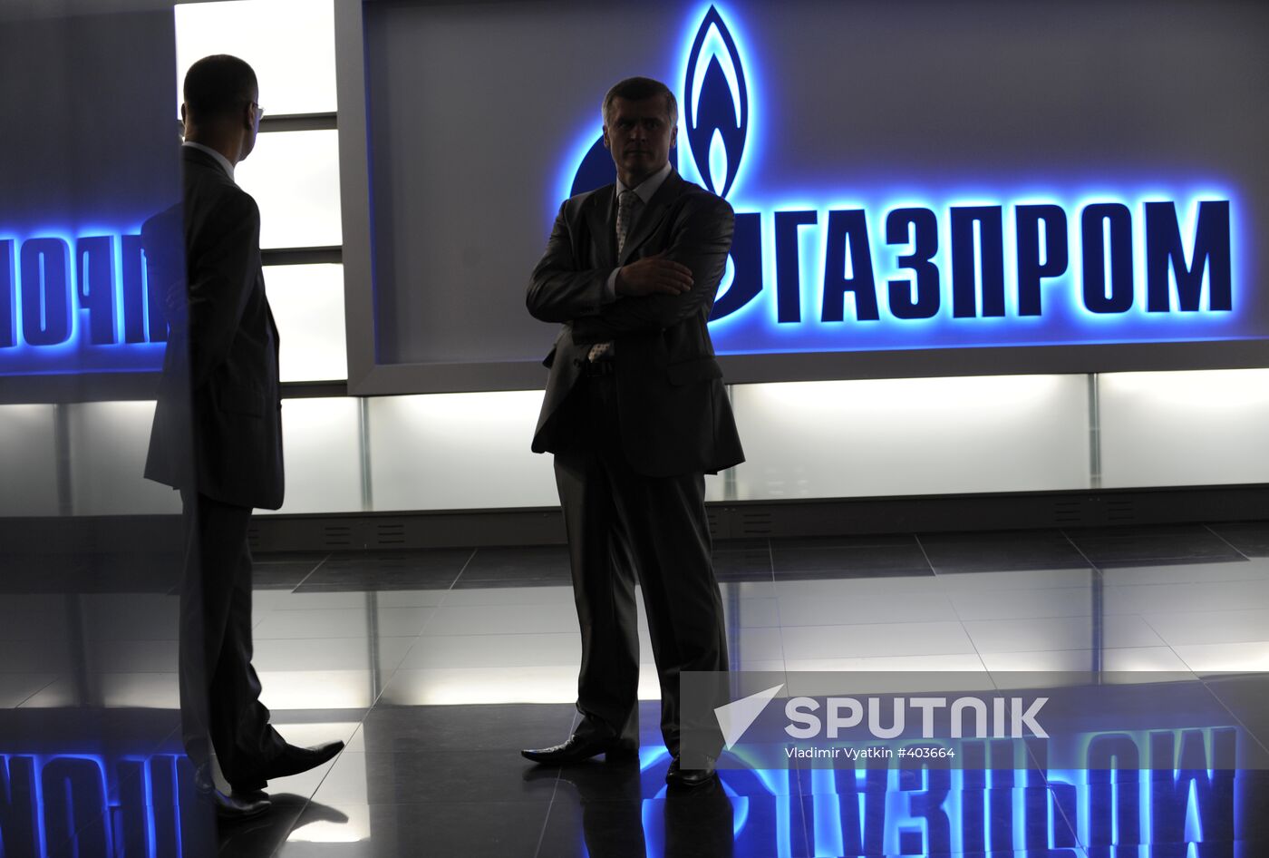 Gazprom Energy House opening in Moscow
