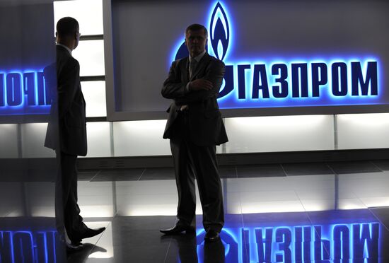 Gazprom Energy House opening in Moscow
