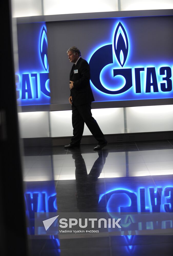 Gazprom Energy House opening in Moscow