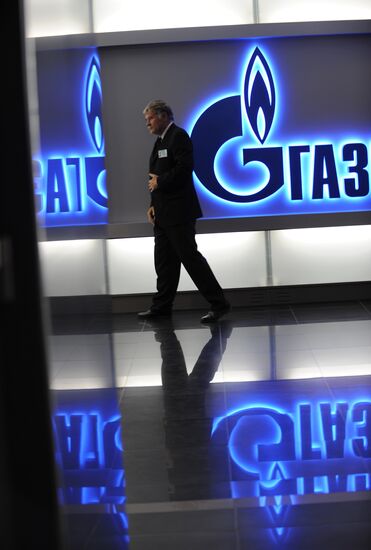 Gazprom Energy House opening in Moscow