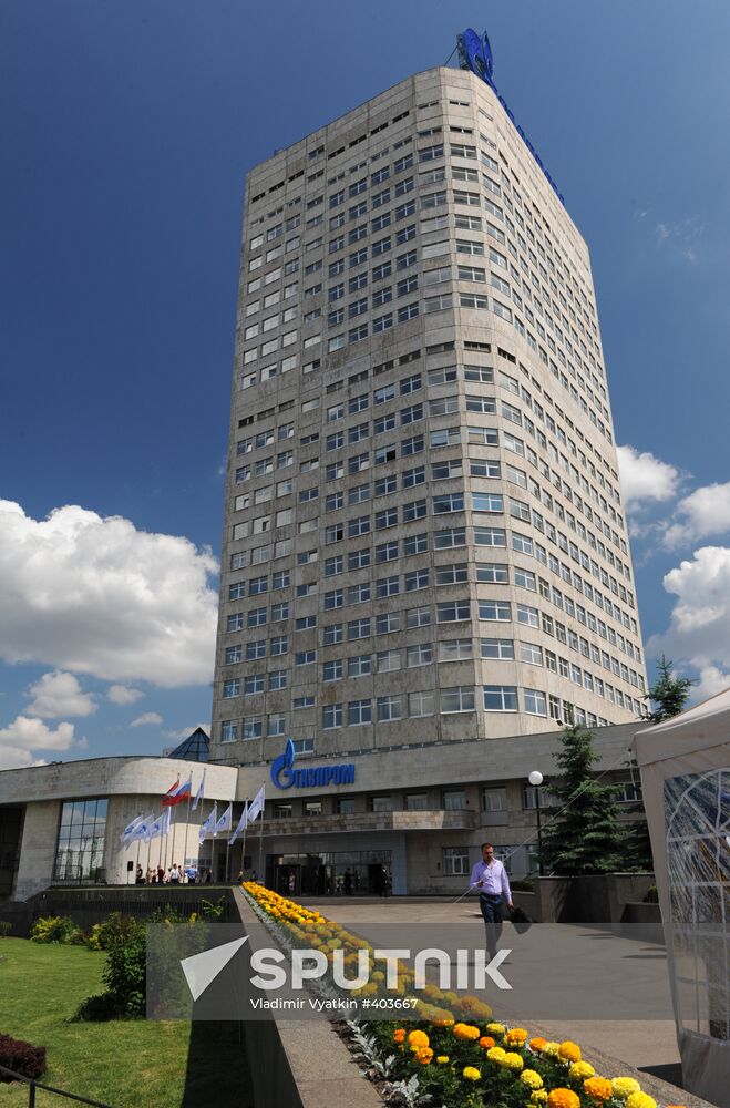 Gazprom Energy House opening in Moscow