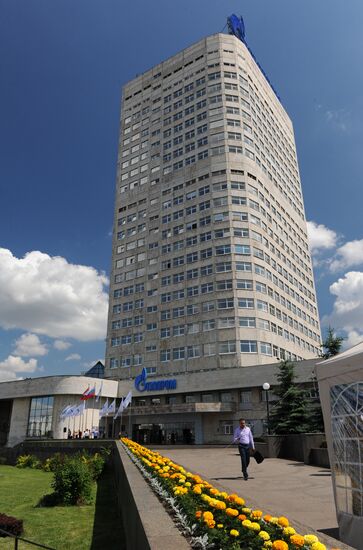 Gazprom Energy House opening in Moscow