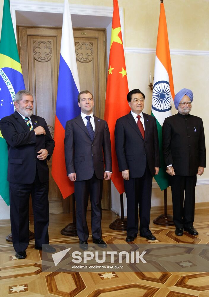 First BRIC summit in Yekaterinburg