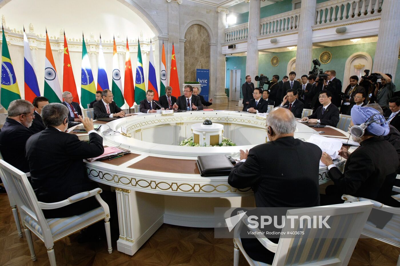 First BRIC summit in Yekaterinburg