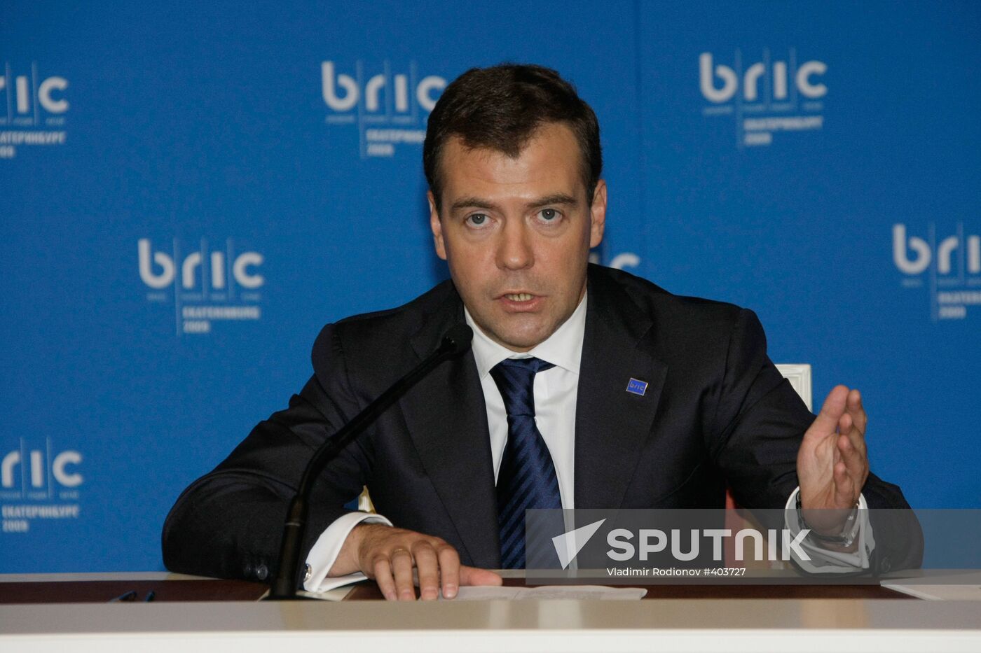 First BRIC summit in Yekaterinburg