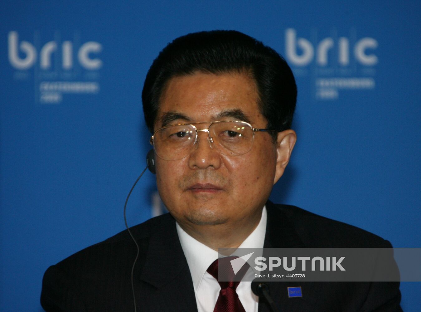 First BRIC summit in Yekaterinburg