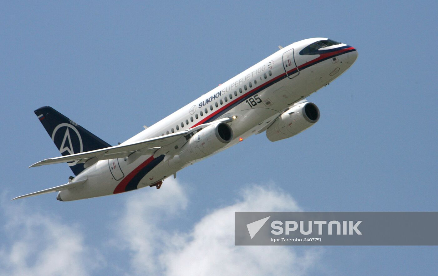 The 48th Paris Air Show at Le Bourget airport