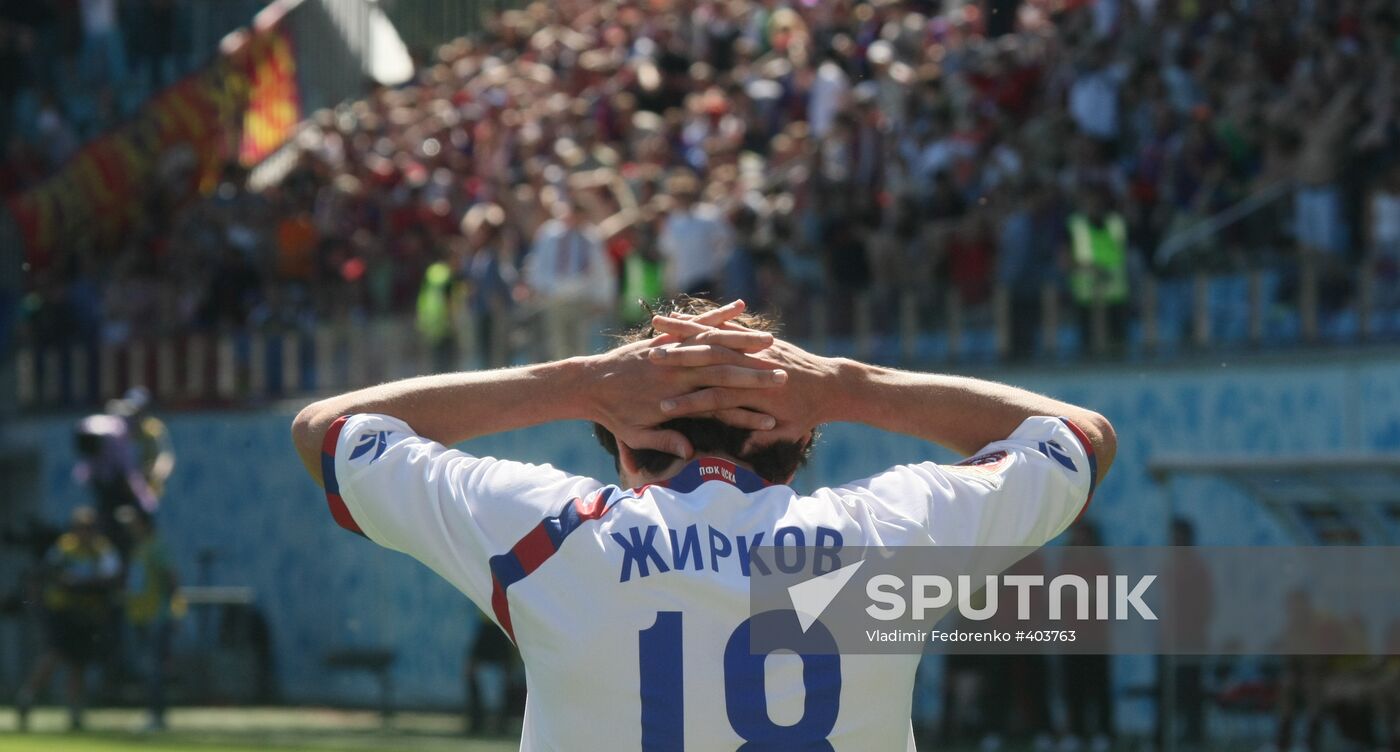 Russian national football team player Yury Zhirkov