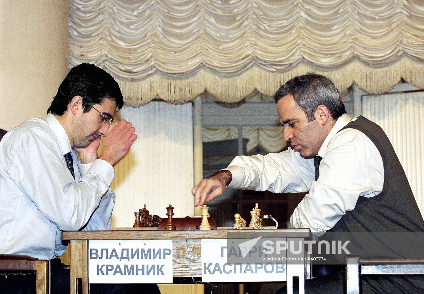 Kasparov and Kramnik's Supermatch in the Unions House