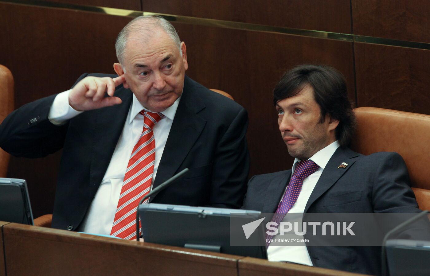 Federation Council meeting. June 17, 2009.