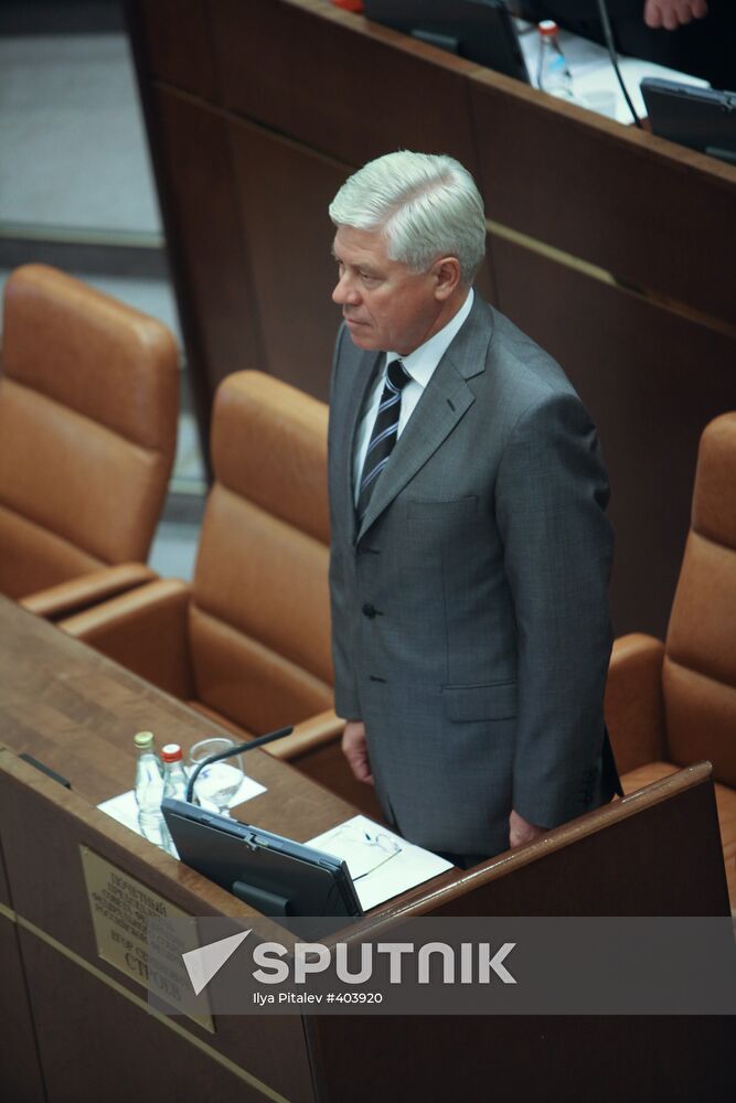 Federation Council meeting on June 17, 2009