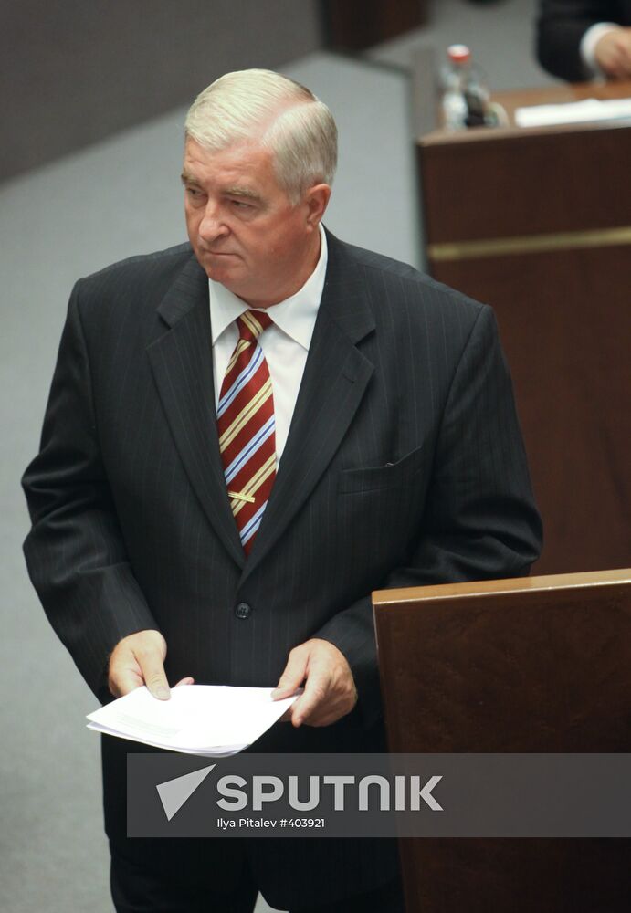 Federation Council meeting. June 17, 2009