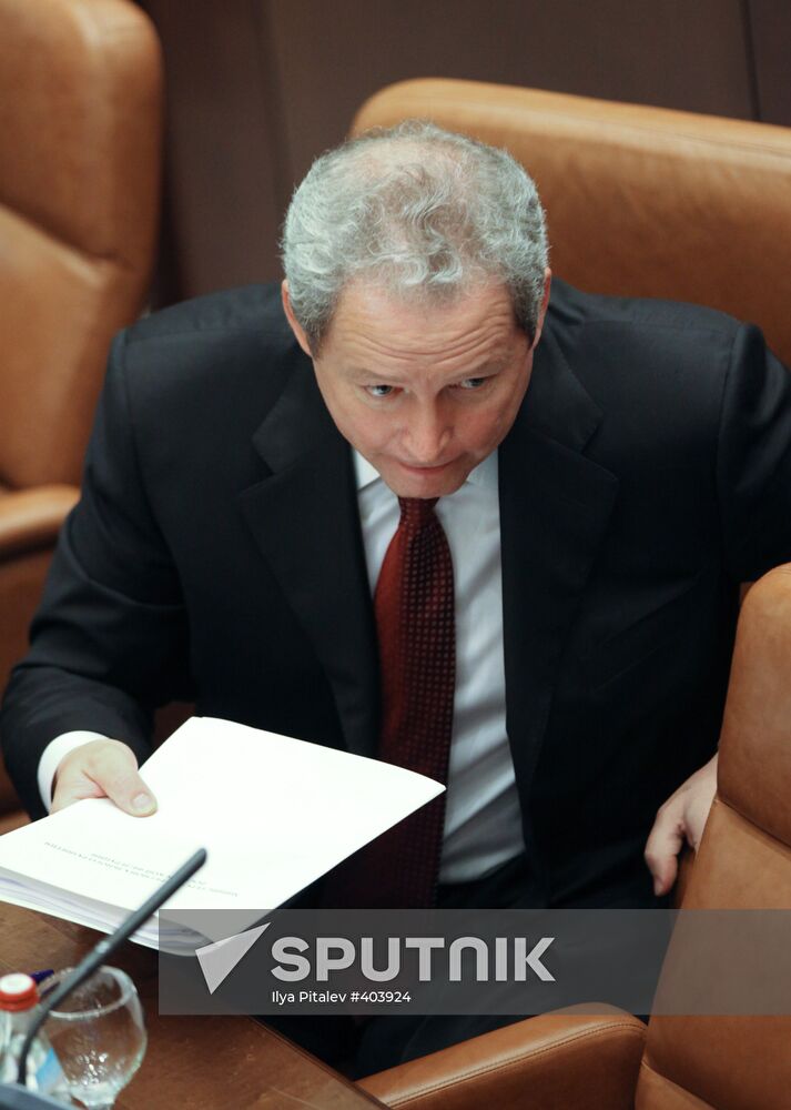 Federation Council meeting on June 17, 2009