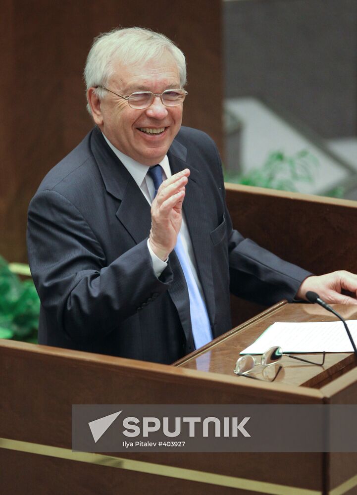 Federation Council meeting on June 17, 2009