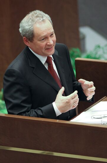 Federation Council meeting on June 17, 2009