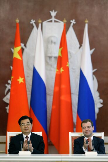 Chinese President Hu Jintao's state visit to Russia