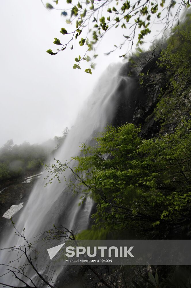 Aibginsky waterfall in the Krasnodar Territory
