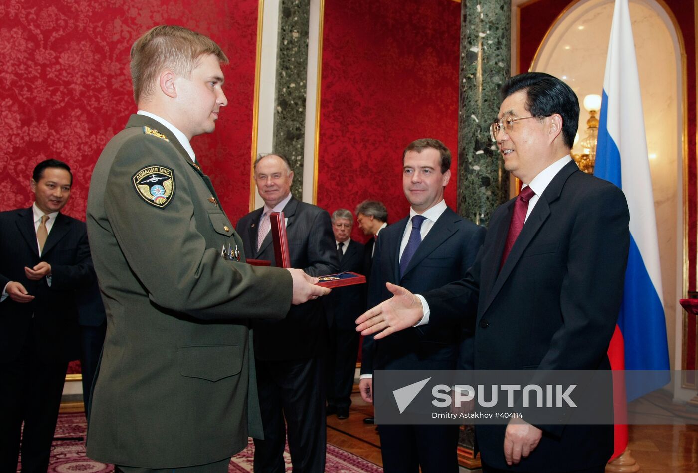 Chinese President Hu Jintao's state visit to Russia