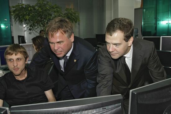 Dmitry Medvedev visiting Kaspersky Lab