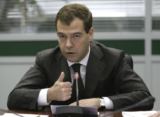 Dmitry Medvedev chairing commission meeting