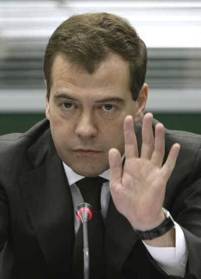 Dmitry Medvedev chairing commission meeting