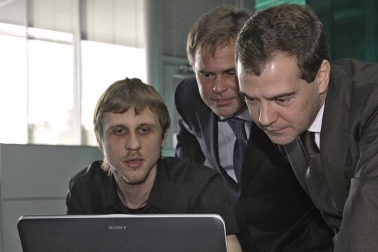 Dmitry Medvedev visiting Kaspersky Lab