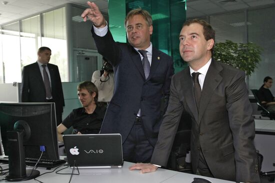 Dmitry Medvedev visiting Kaspersky Lab