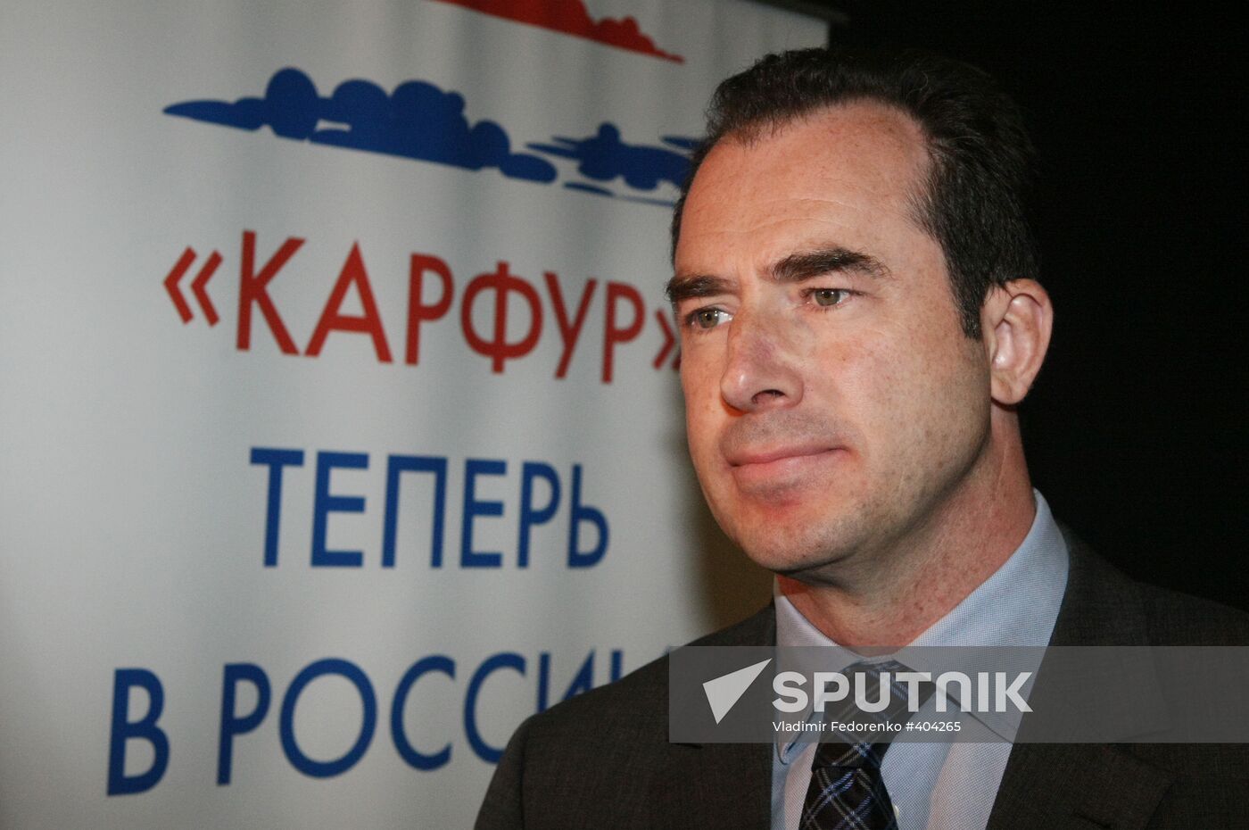 Thierry Garnier attends press conference