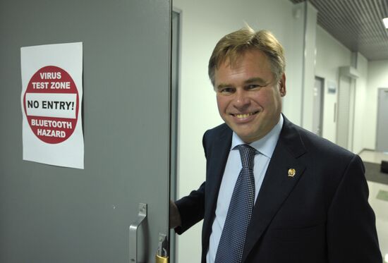 Yevgeny Kaspersky