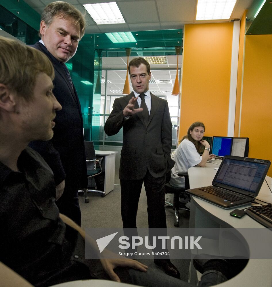 Dmitry Medvedev visits Kaspersky Lab