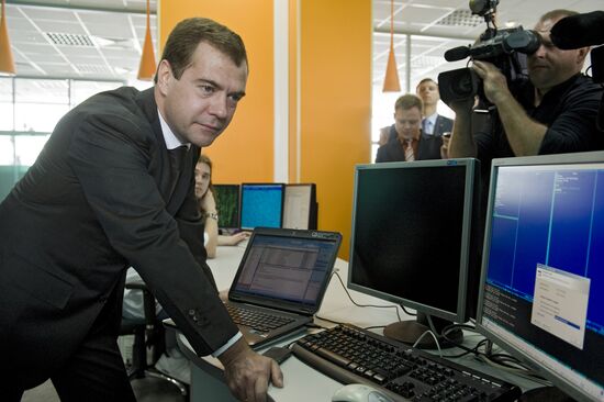 Dmitry Medvedev visits Kaspersky Lab