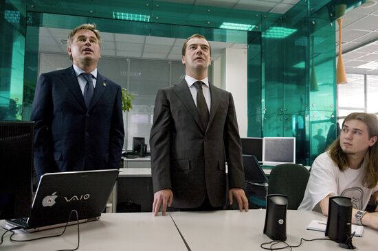 Dmitry Medvedev visits Kaspersky Lab